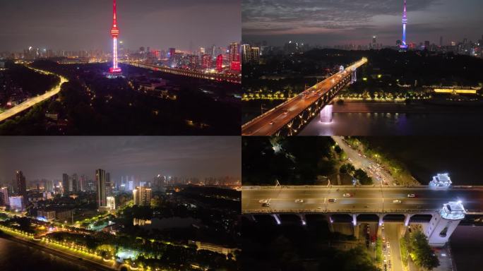 湖北武汉长江大桥夜晚夜景航拍车流交通城市