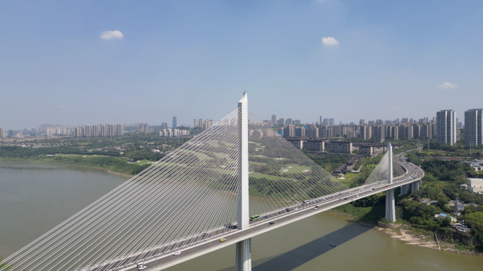 重庆双碑大桥航拍4K