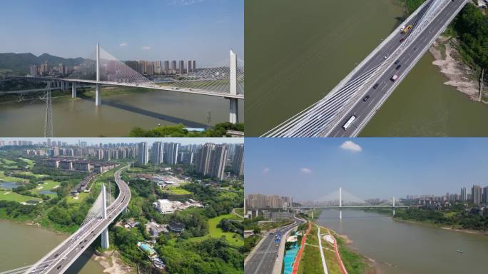 重庆双碑大桥航拍4K