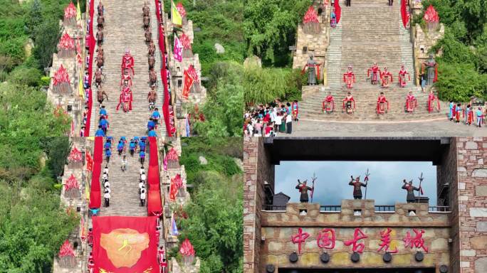 【4K超清】一组中国古羌城开城仪式全流程