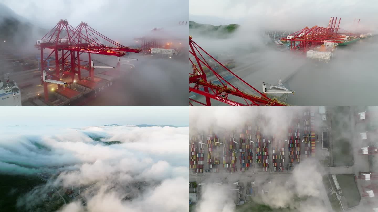 云雾中的宁波舟山港大气航拍4K