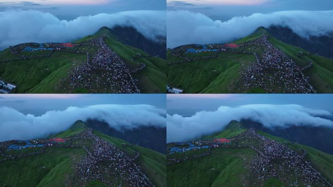 航拍武功山高山草甸4k