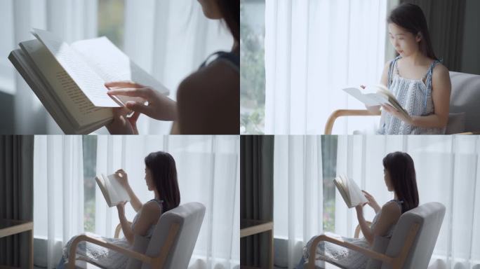 唯美落地窗清新文艺看书 窗户边看书 窗帘