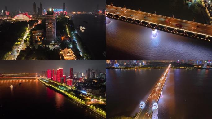 湖北武汉长江大桥夜晚夜景航拍车流交通城市