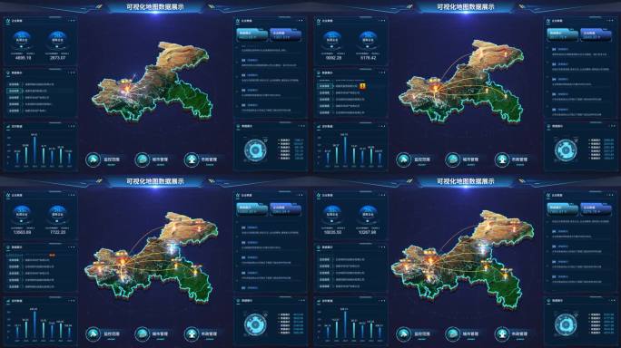 科技地图 UI地图 科技屏