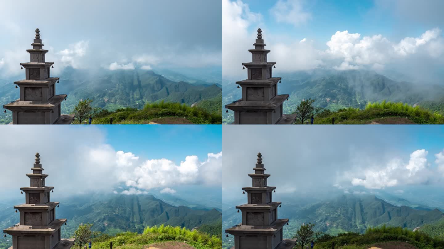 华蓥山高顶山寺庙