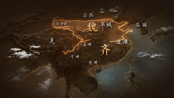 南北朝--齐、魏地图