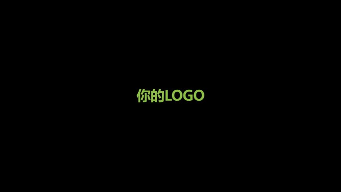 粒子汇聚成logo