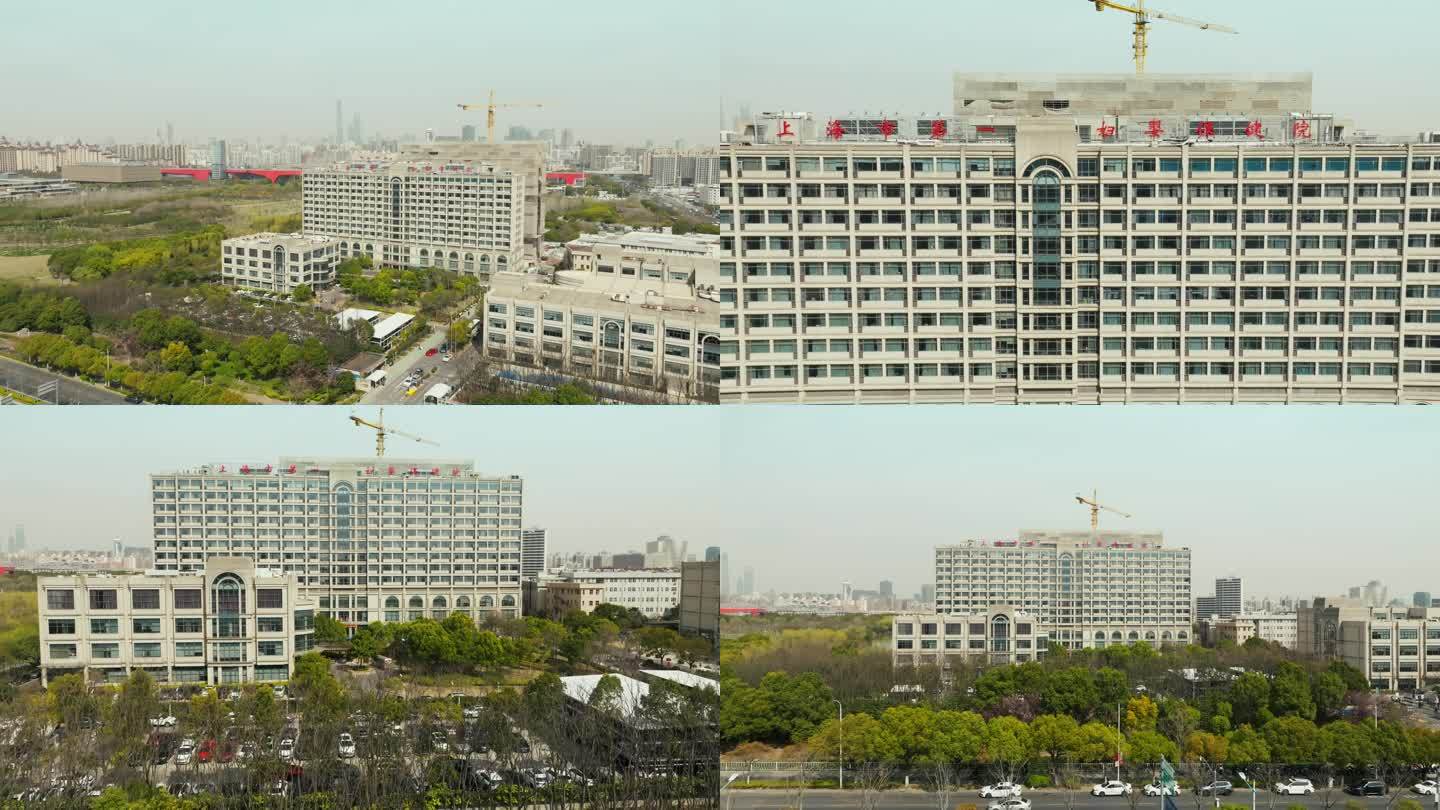 上海一妇婴医院浦东分院航拍4K