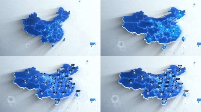 [原创]4K中国地图甘肃发射覆盖全国