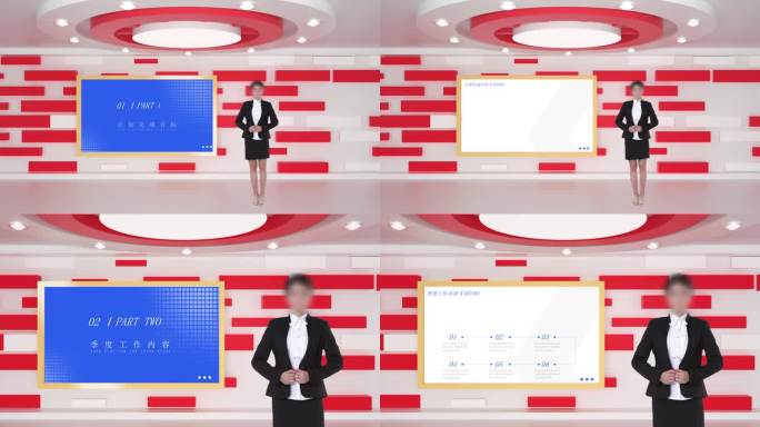 红色党建虚拟演播室背景
