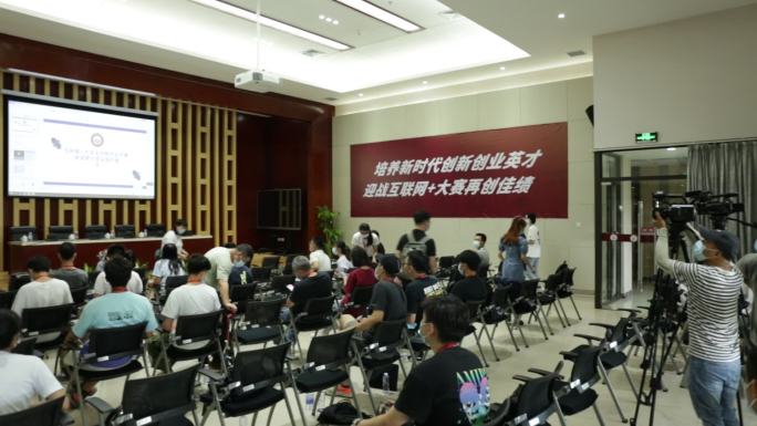 签到 互联网+ 会议 大学会议 人才培训