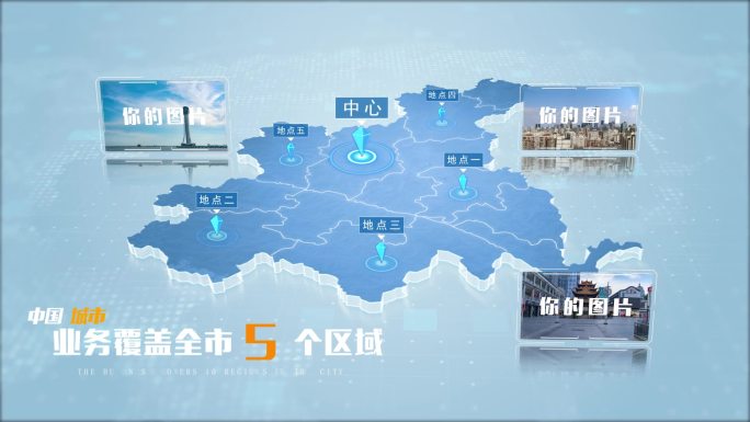 【无插件】红河自治州地图