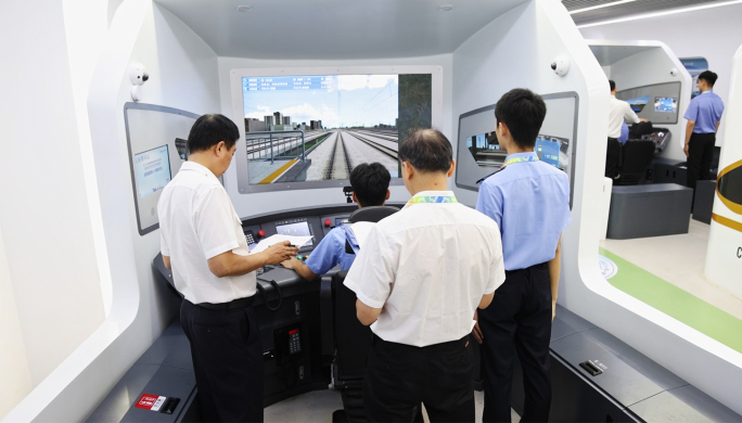 铁路职业技能竞赛 动车模拟驾驶