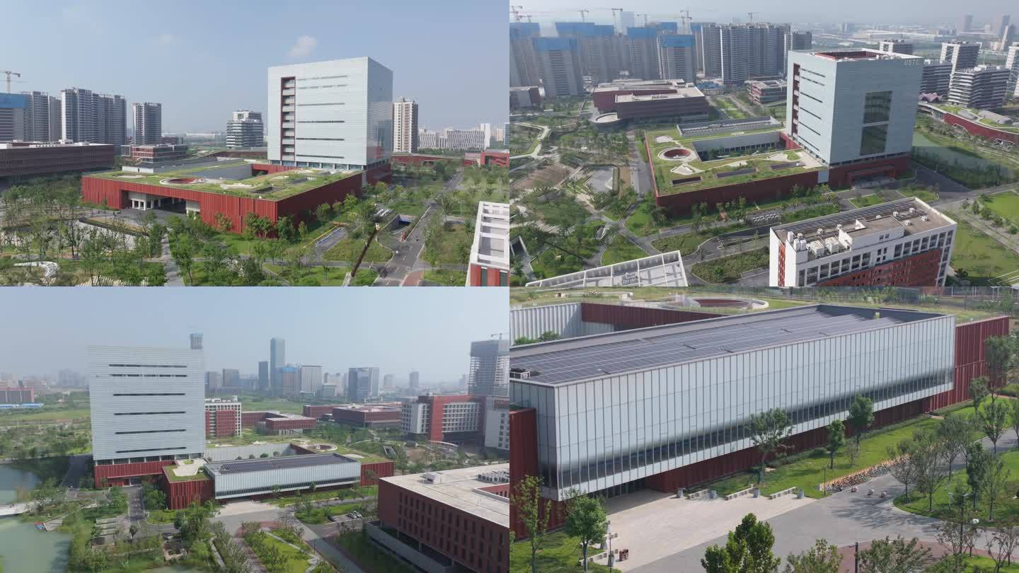 中国科学技术大学高新校区USTC合肥