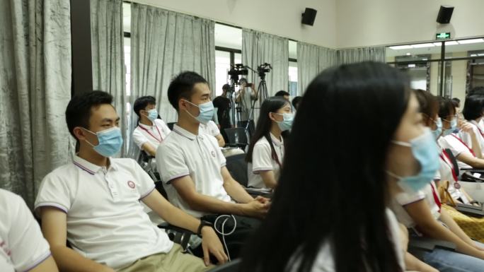 学习 互联网+ 会议 大学会议 人才培训