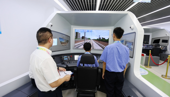 2023一带一路铁道机车运用维护技能竞赛