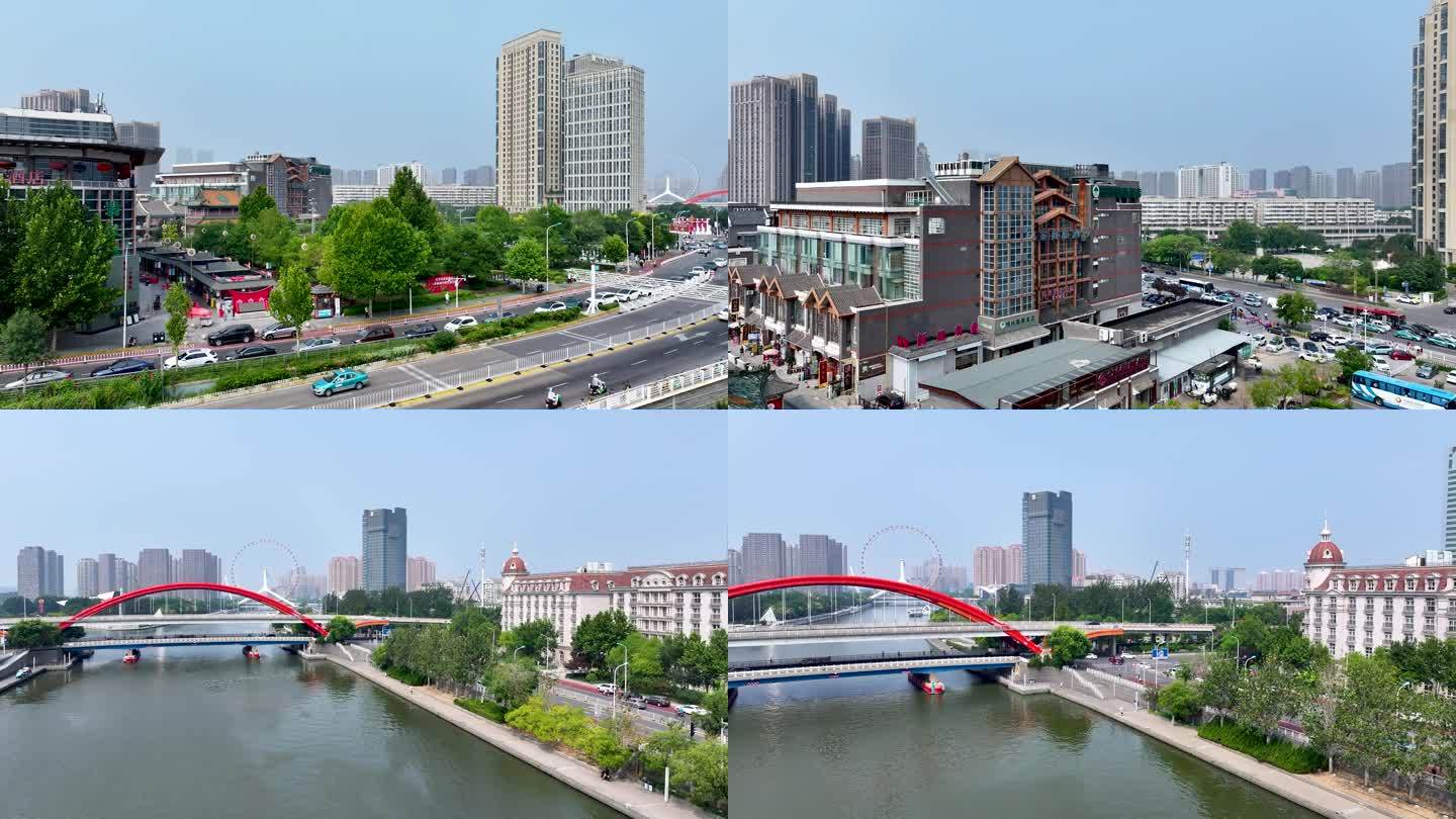 天津海河-古文化街-金钢桥-狮子林桥