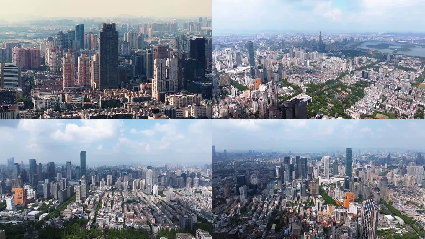 南京新街口高楼紫峰大厦城市鸟瞰航拍素材