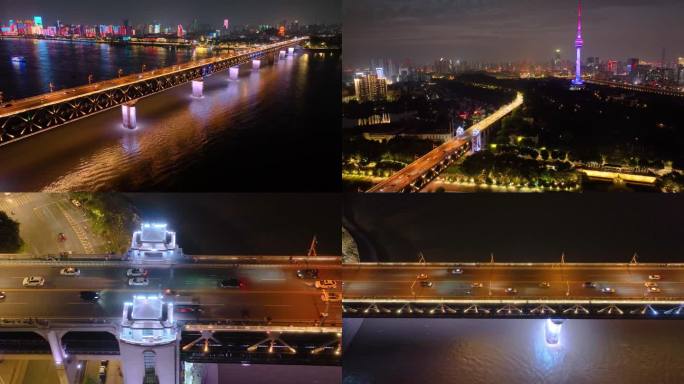 湖北武汉长江大桥夜晚夜景车流交通航拍风景