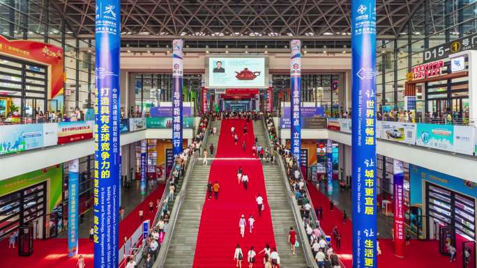 第二十届中国东盟博览会人流延时视频素材