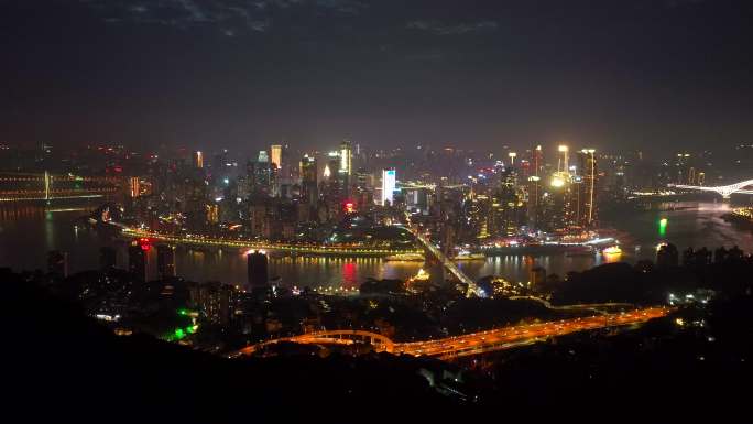重庆市区夜景航拍延时