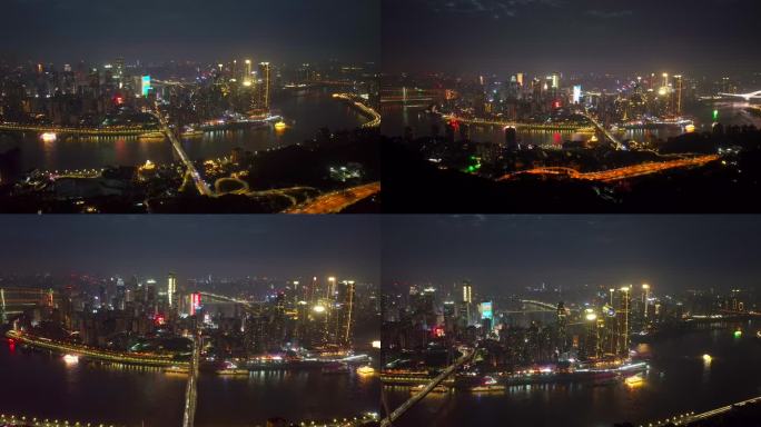 重庆市区夜景航拍延时