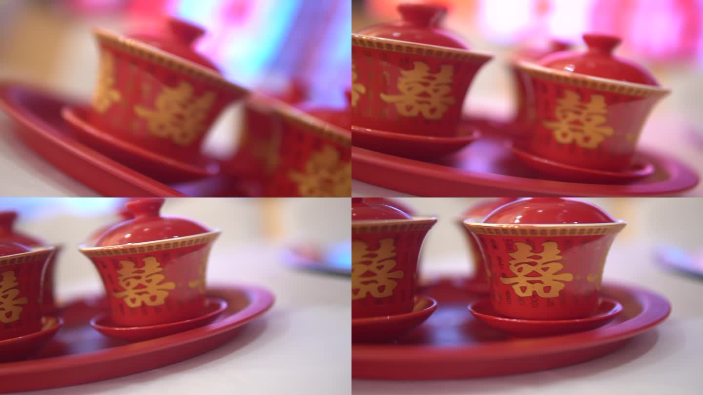 结婚庆敬茶杯喜杯喜碗红碗中式茶具