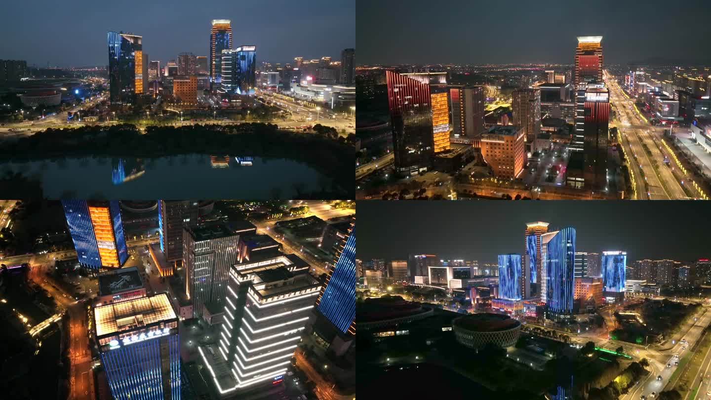 宁波镇海新城夜景4k航拍