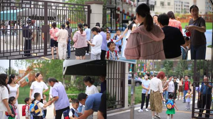 幼儿园放学 接小朋友 放学 小朋友放学