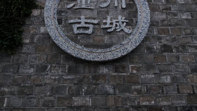 古城古镇素材古建筑仿古建筑素材