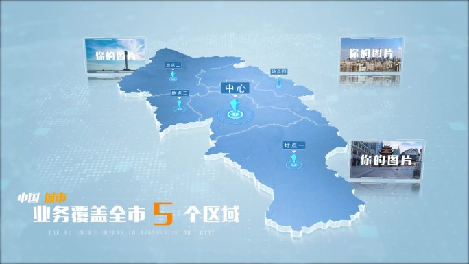 【无插件】白银地图