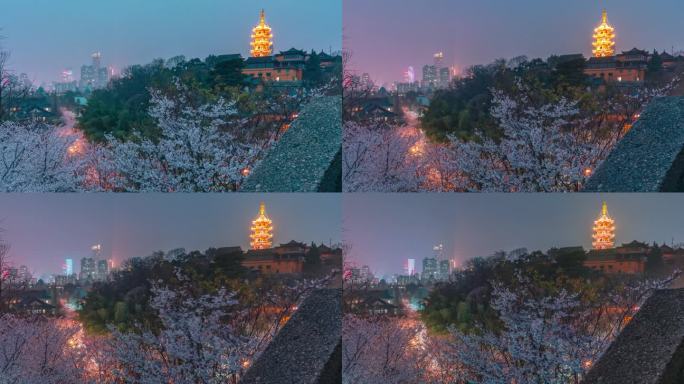 南京鸡鸣寺与樱花延时摄影