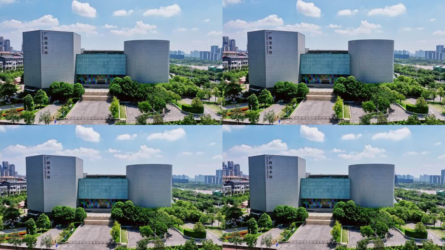 航拍南宁五象新区广西美术馆