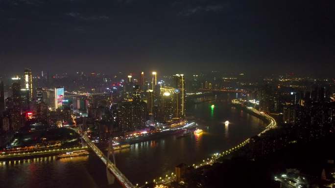 重庆市区夜景航拍