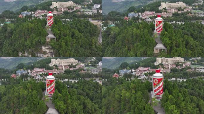 航拍贵州天下第一瓶全貌