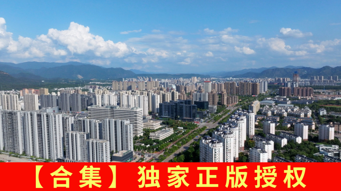 【5k合集】航拍天台城市全景