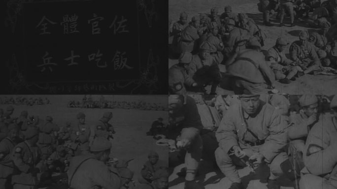 1927年冯玉祥与战士一起吃饭