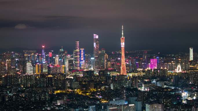 【商用4K】航拍广州城市地标珠江新城夜景