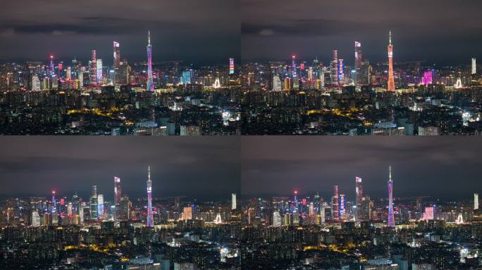 【商用4K】航拍广州城市地标珠江新城夜景