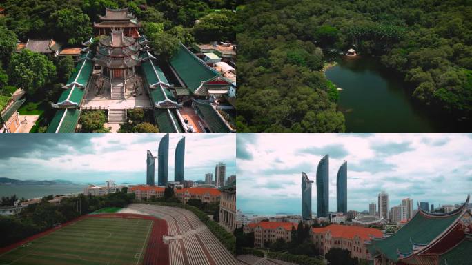 4K 航拍 厦门大学 普陀 寺院