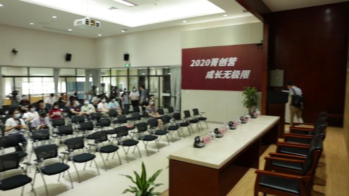 签到 互联网+ 会议 大学会议 人才培训