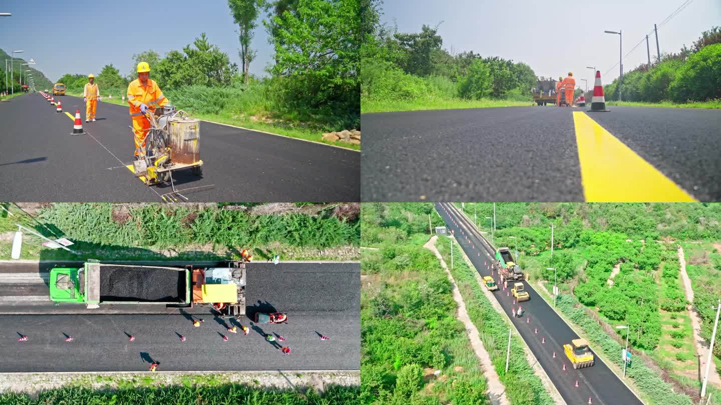 道路养护 道路施工 公路养护  公路建设