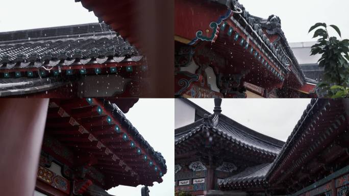 屋檐下雨 屋檐雨滴 古建屋檐 古建雨景