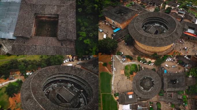 4K 航拍 厦门 土楼 民居 古建筑