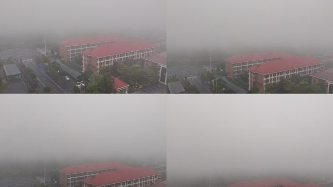小学教学楼大雾天气（4k高清）