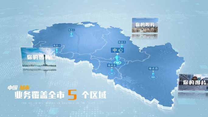 【无插件】兰州地图