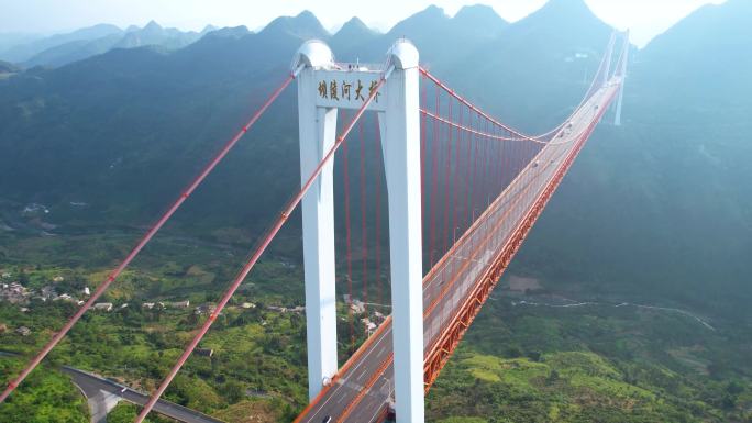 贵州坝陵河大桥航拍