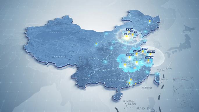 中国五大经济圈 AE模板