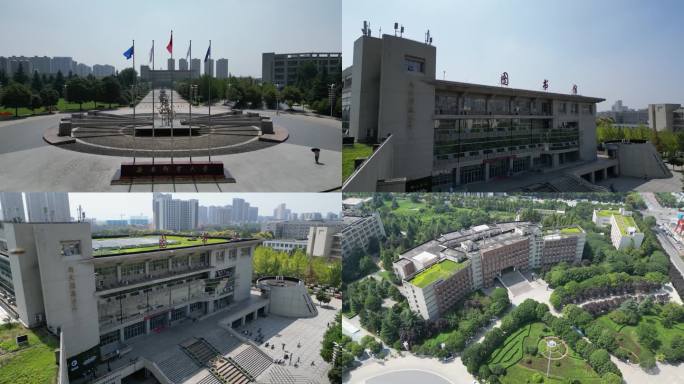 西安邮电大学长安校区校园环境航拍合集2